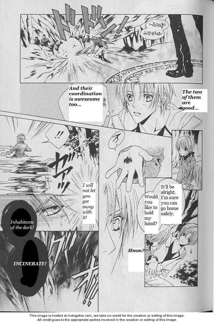 Uragiri wa Boku no Namae wo Shitteiru Chapter 6 20